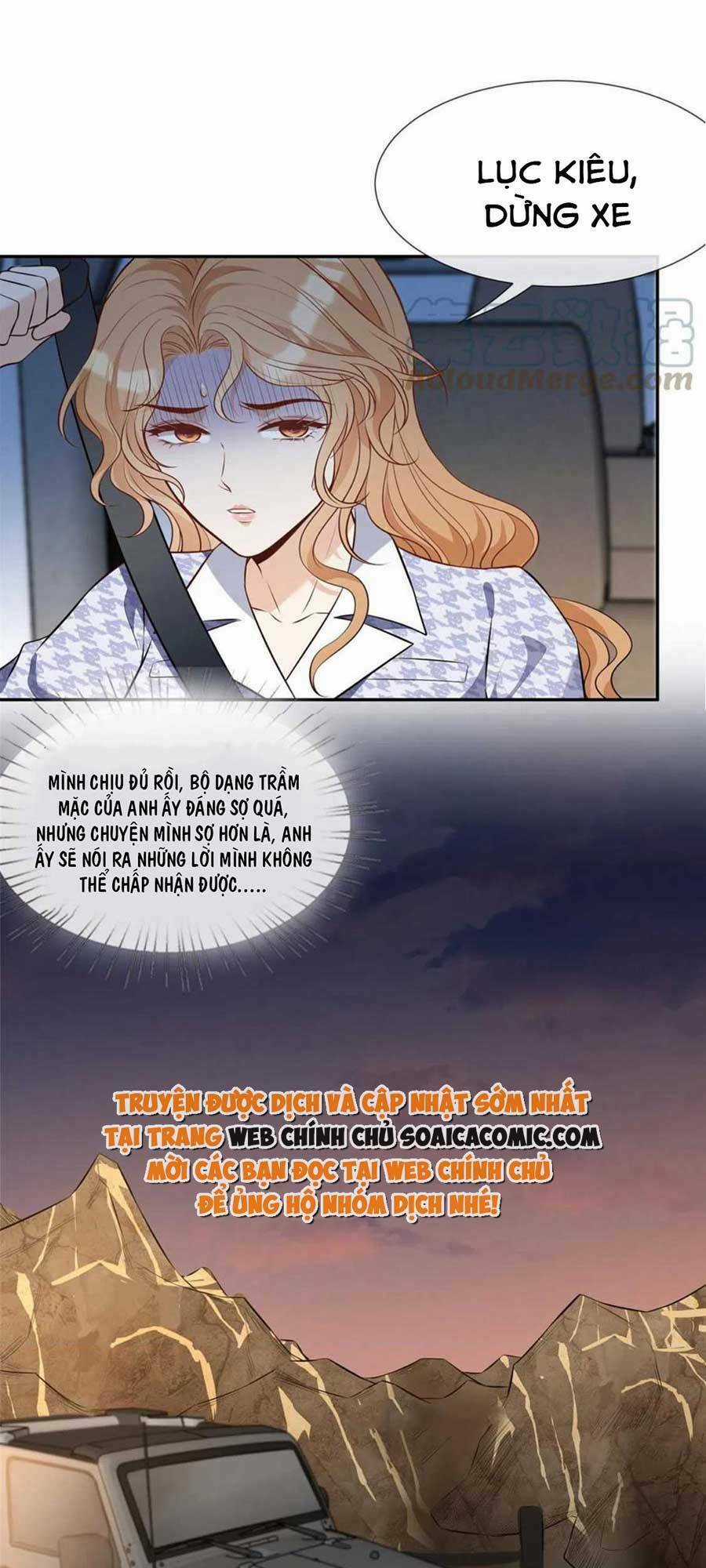 Vượt Rào Trêu Chọc - Chapter 68 - Trang 12