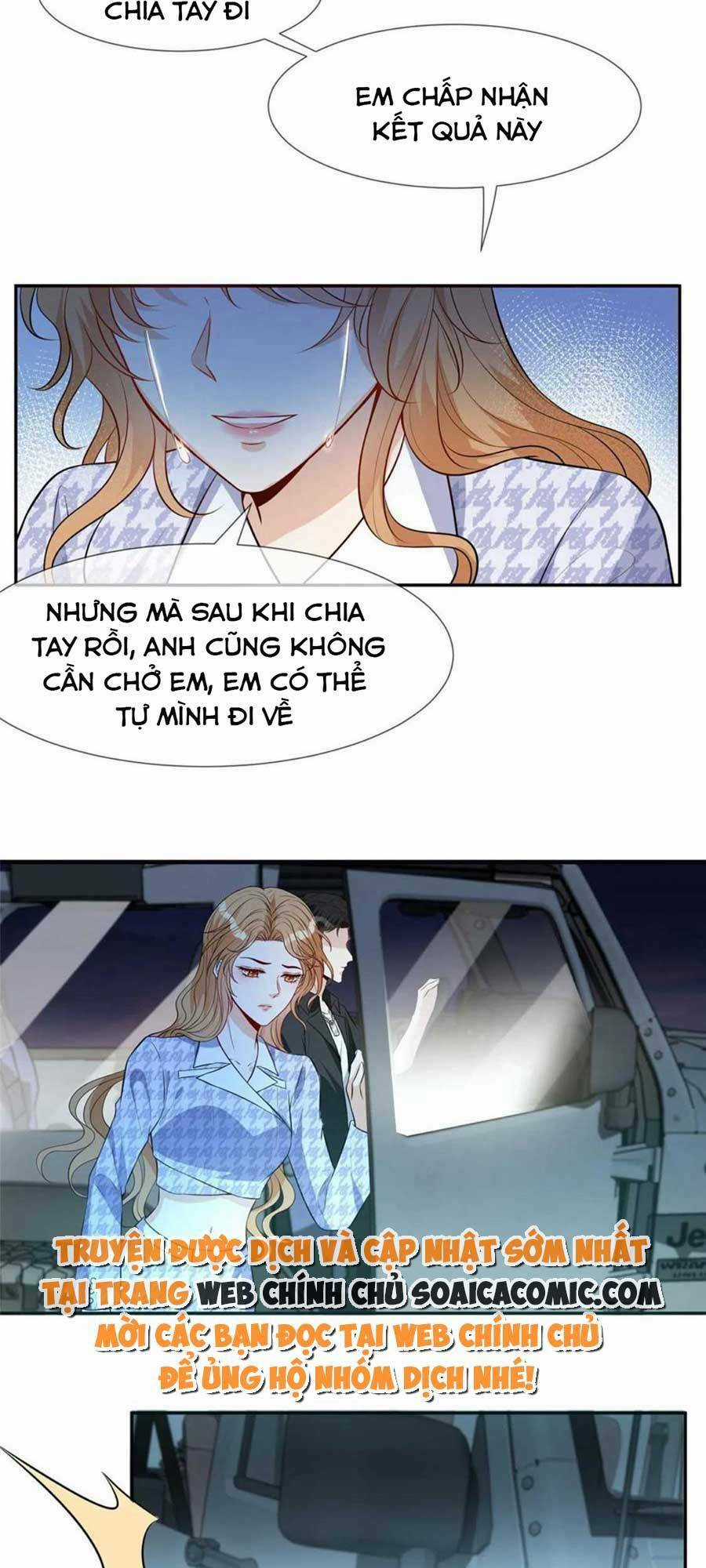 Vượt Rào Trêu Chọc - Chapter 69 - Trang 4