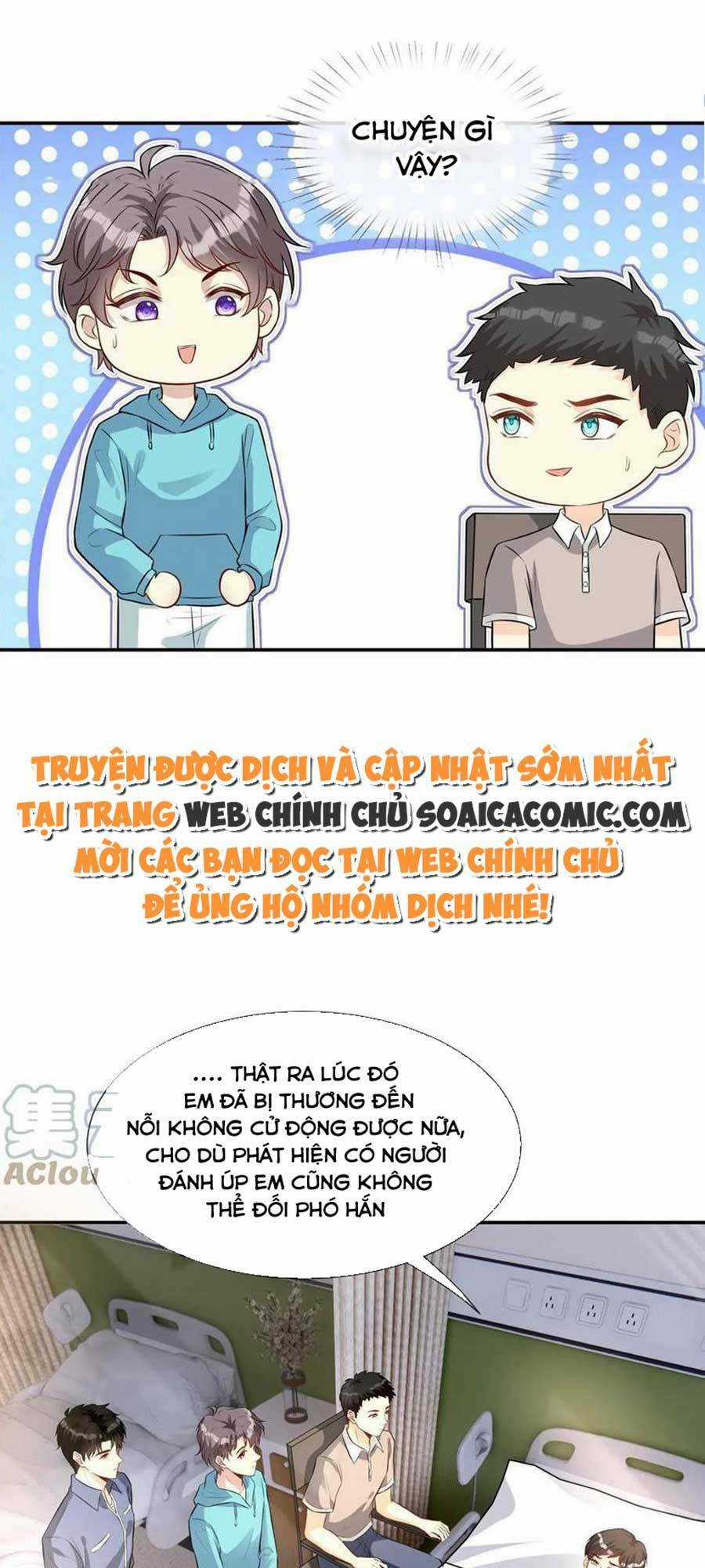 Vượt Rào Trêu Chọc - Chapter 70 - Trang 3