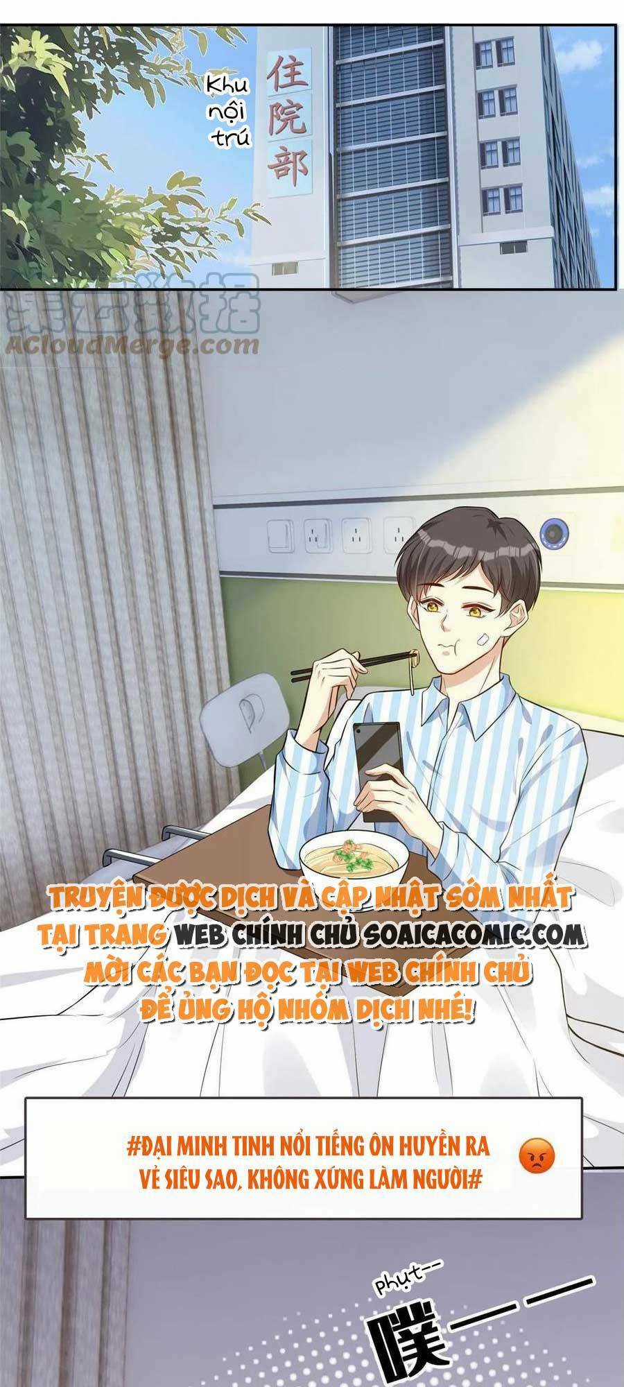 Vượt Rào Trêu Chọc - Chapter 70 - Trang 22