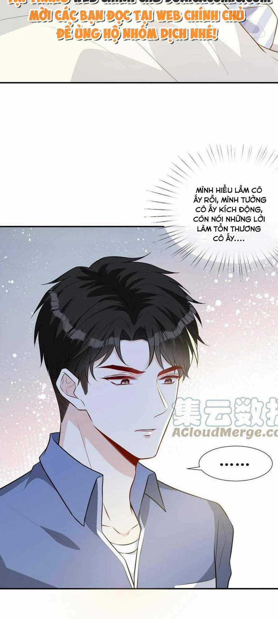 Vượt Rào Trêu Chọc - Chapter 70 - Trang 5
