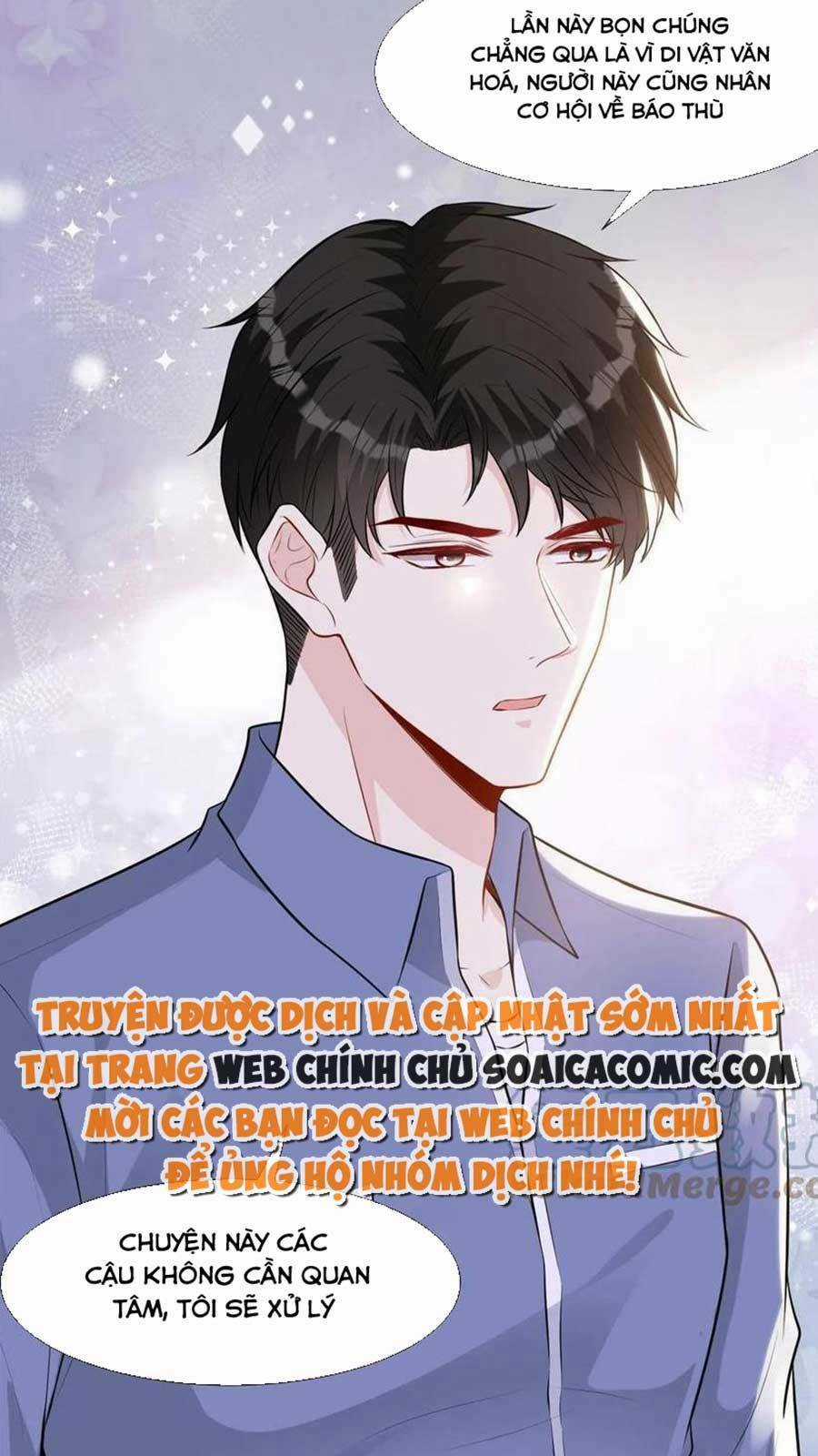 Vượt Rào Trêu Chọc - Chapter 70 - Trang 9