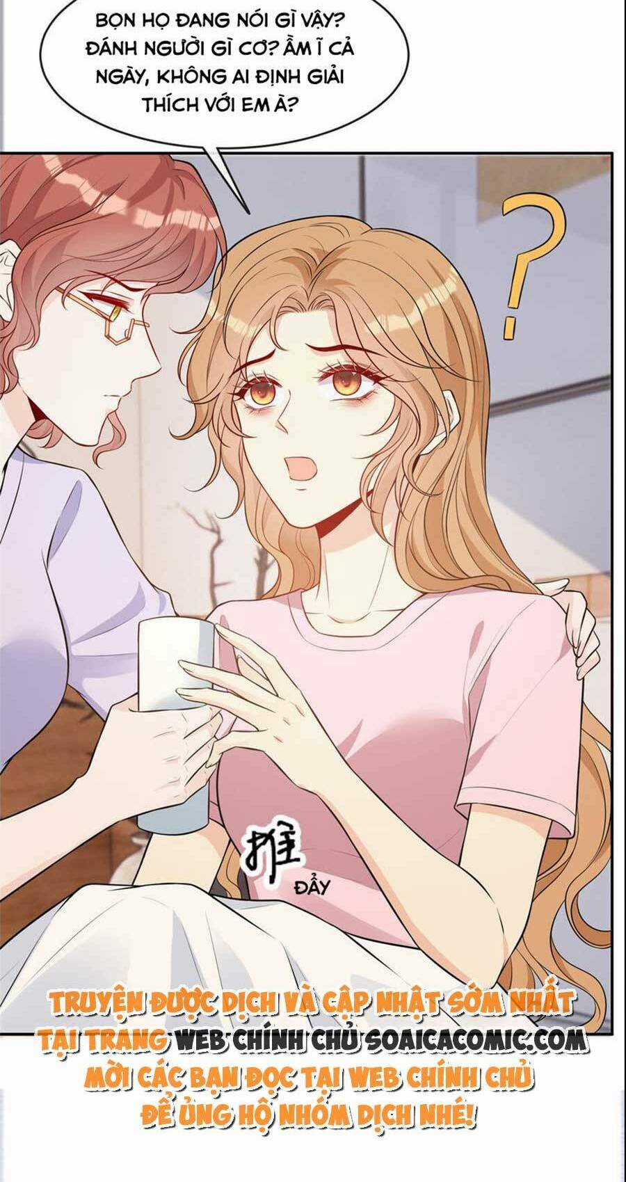 Vượt Rào Trêu Chọc - Chapter 71 - Trang 13