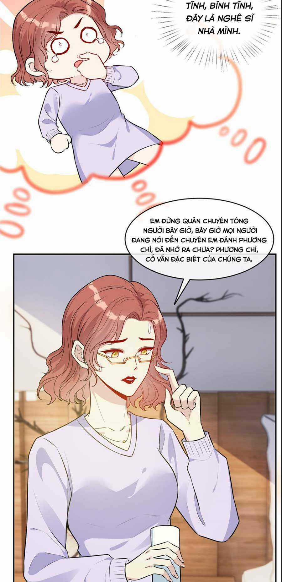 Vượt Rào Trêu Chọc - Chapter 71 - Trang 17