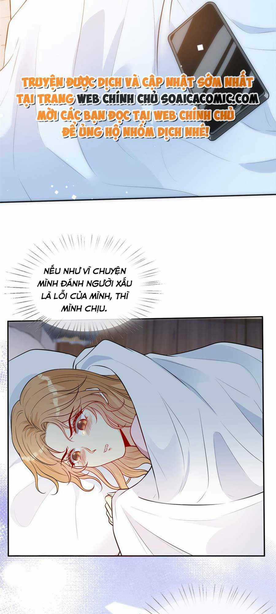 Vượt Rào Trêu Chọc - Chapter 71 - Trang 26