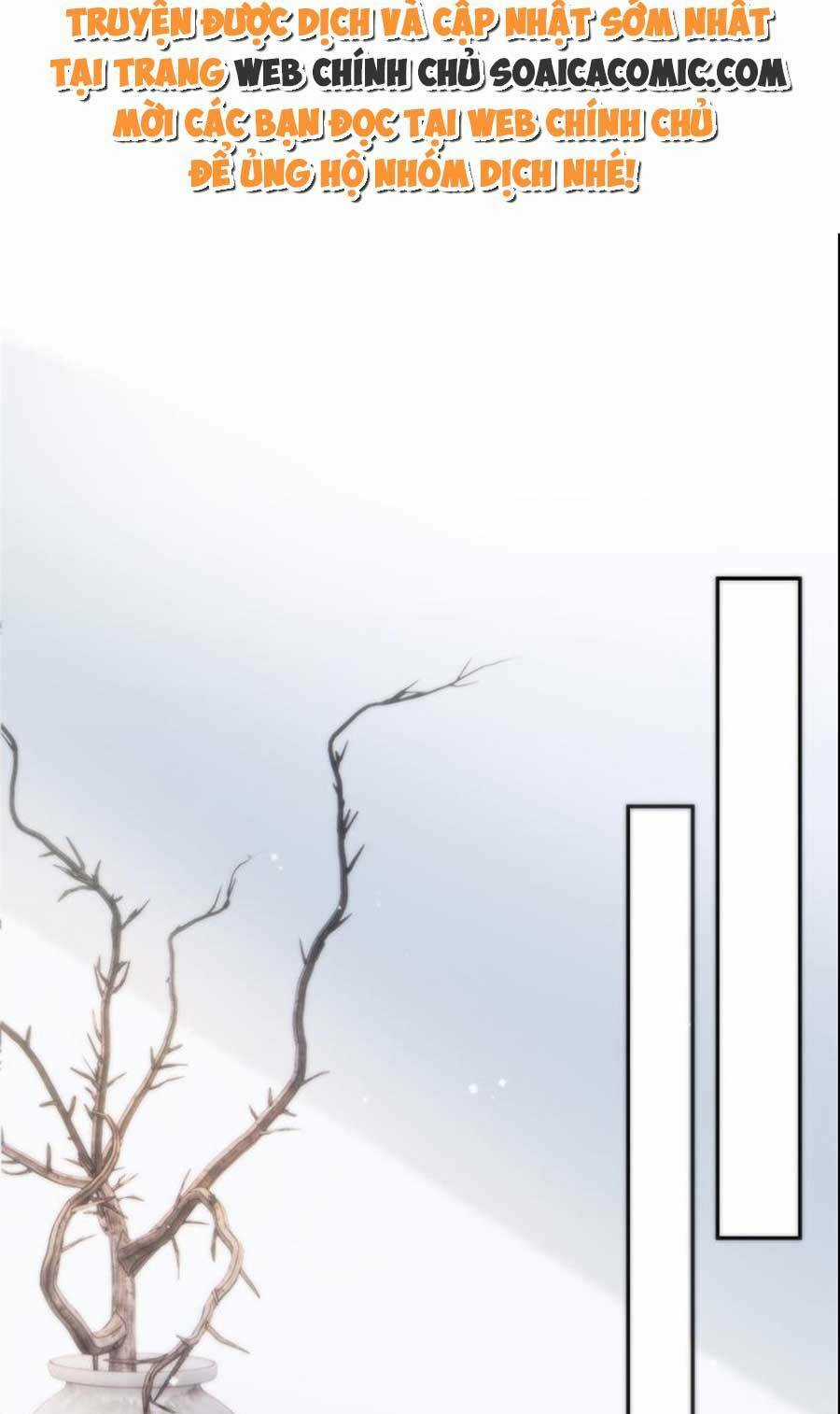 Vượt Rào Trêu Chọc - Chapter 71 - Trang 7