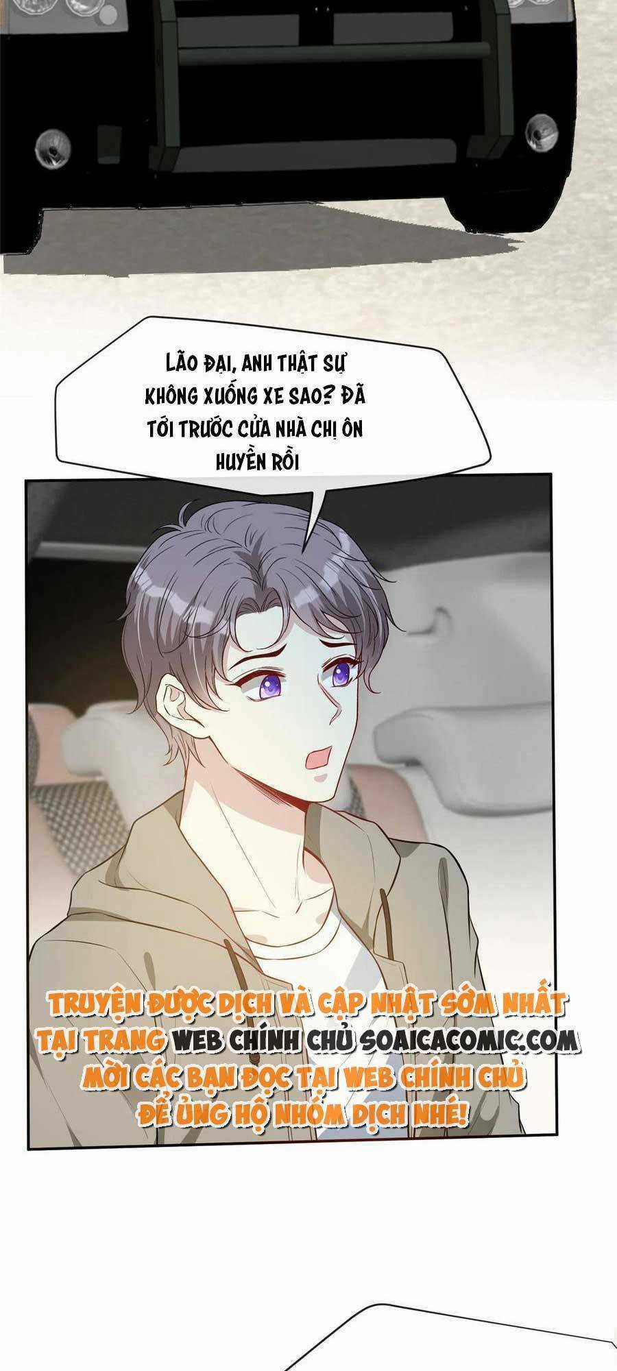 Vượt Rào Trêu Chọc - Chapter 72 - Trang 2