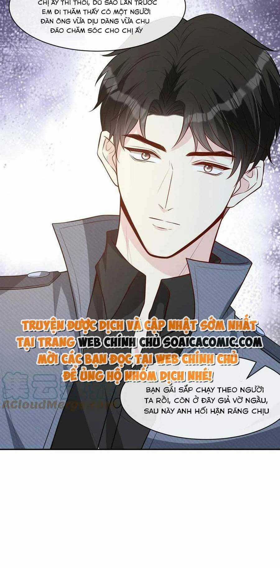 Vượt Rào Trêu Chọc - Chapter 72 - Trang 29