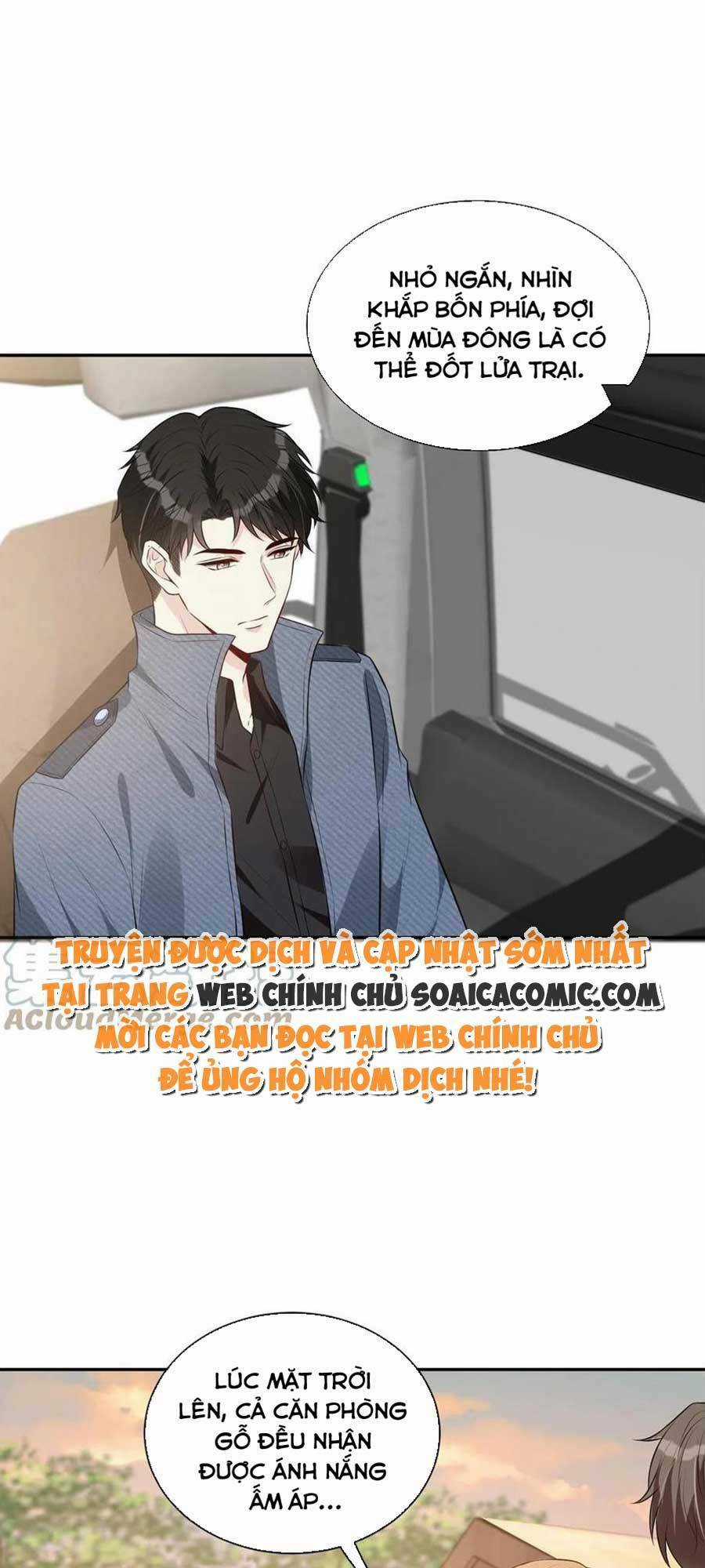 Vượt Rào Trêu Chọc - Chapter 73 - Trang 11