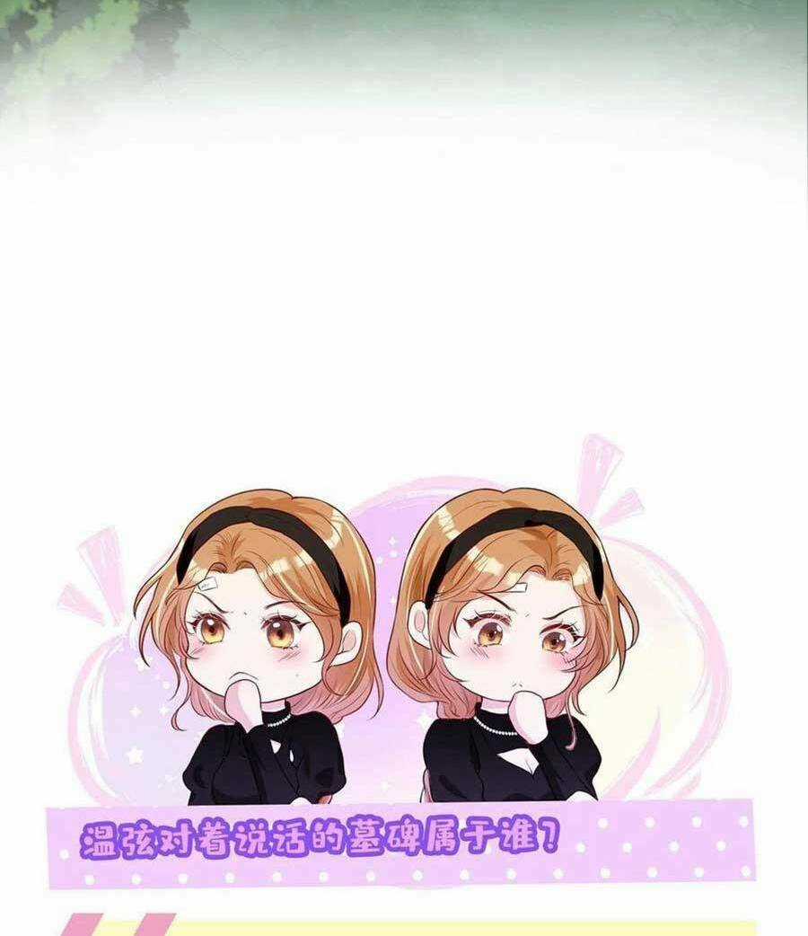 Vượt Rào Trêu Chọc - Chapter 77 - Trang 30