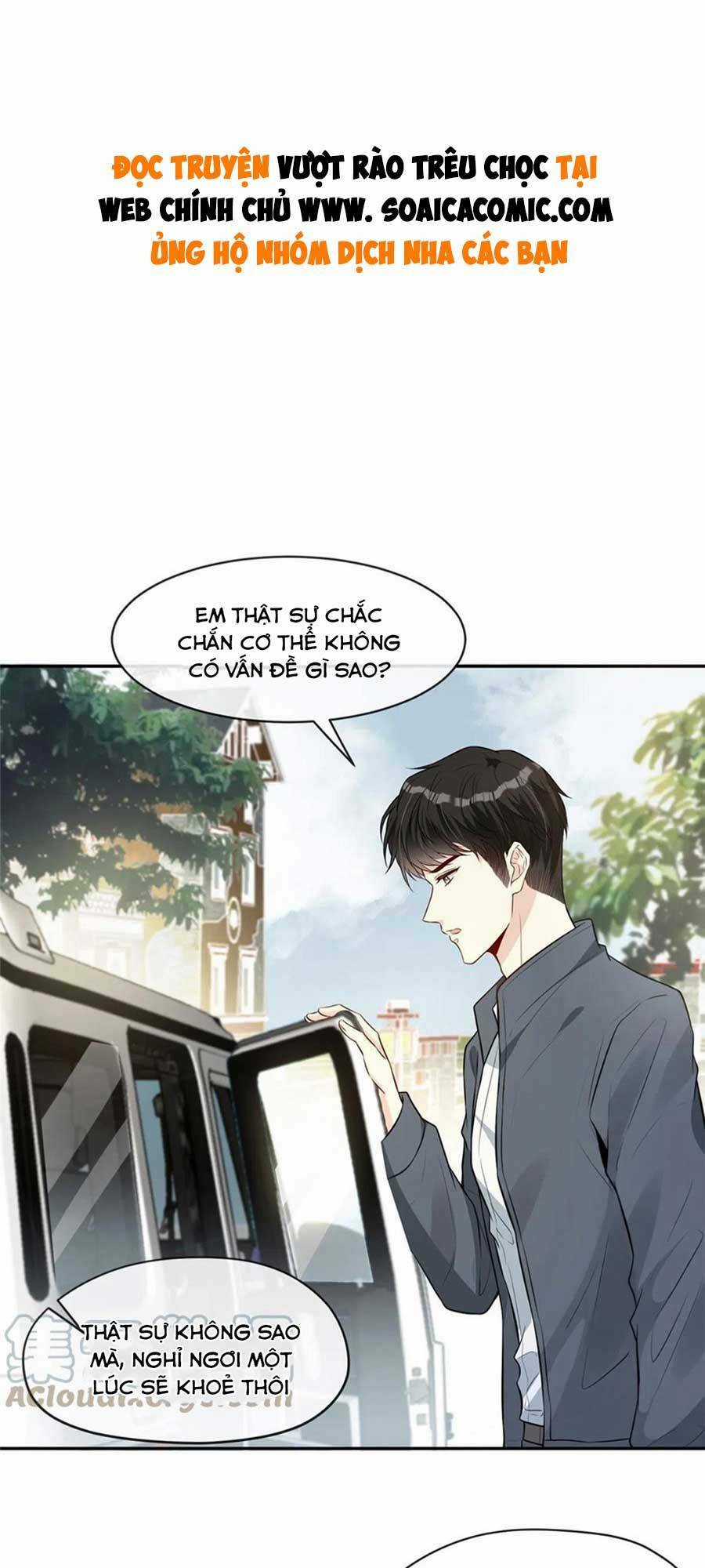 Vượt Rào Trêu Chọc - Chapter 82 - Trang 1