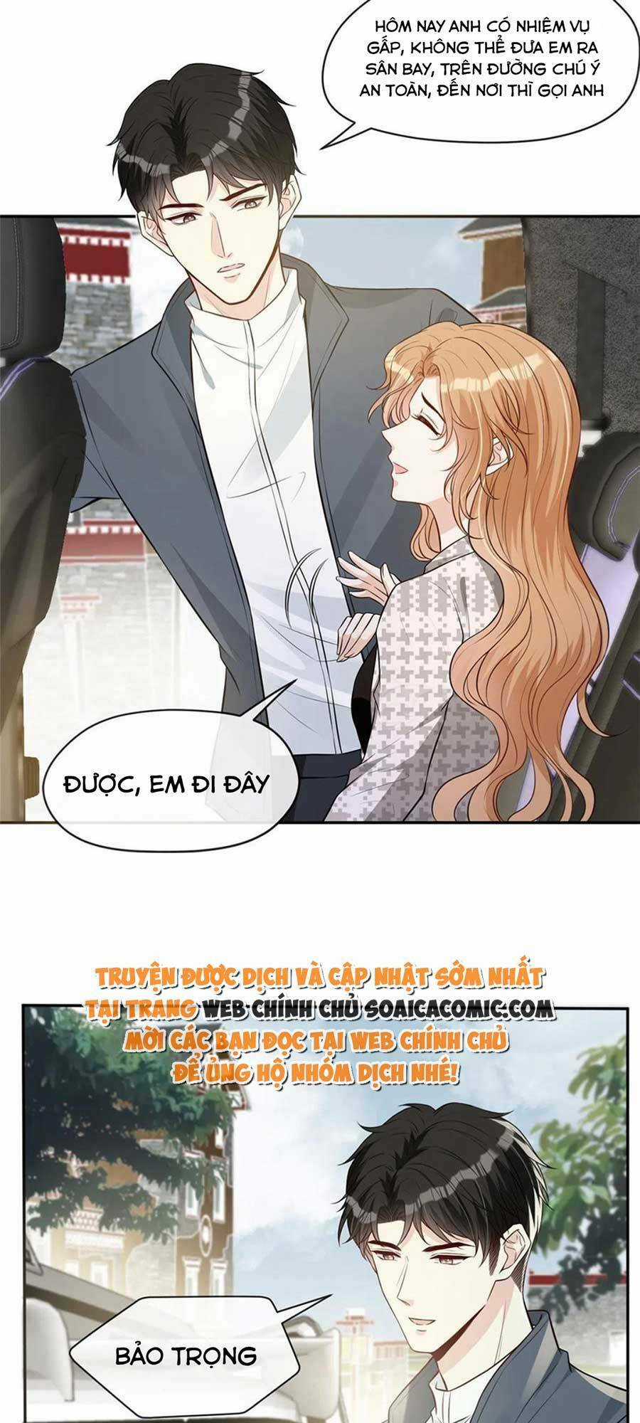 Vượt Rào Trêu Chọc - Chapter 82 - Trang 2
