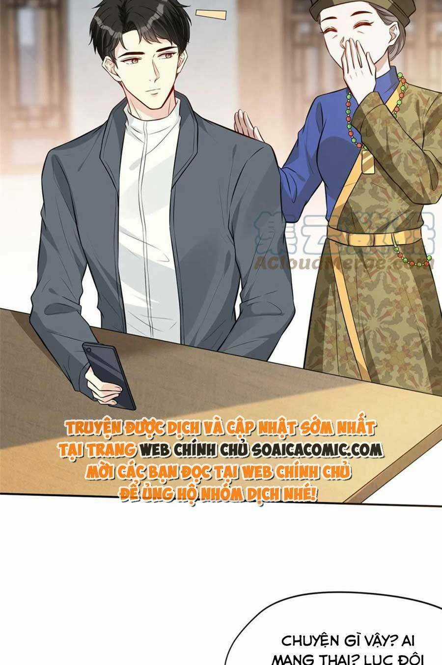 Vượt Rào Trêu Chọc - Chapter 82 - Trang 15