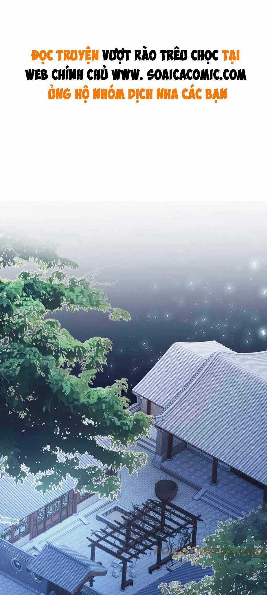 Vượt Rào Trêu Chọc - Chapter 85 - Trang 1