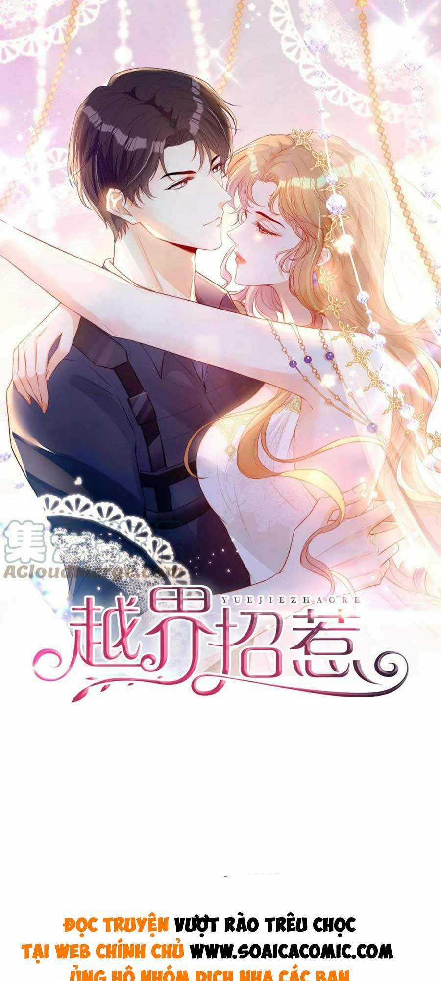 Vượt Rào Trêu Chọc - Chapter 89 - Trang 1