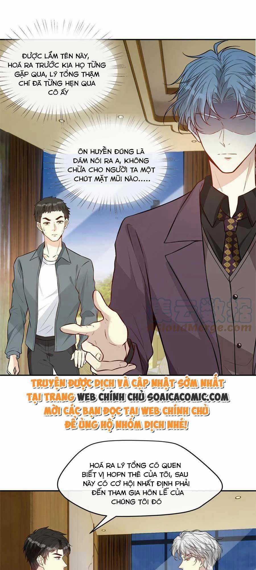 Vượt Rào Trêu Chọc - Chapter 90 - Trang 11