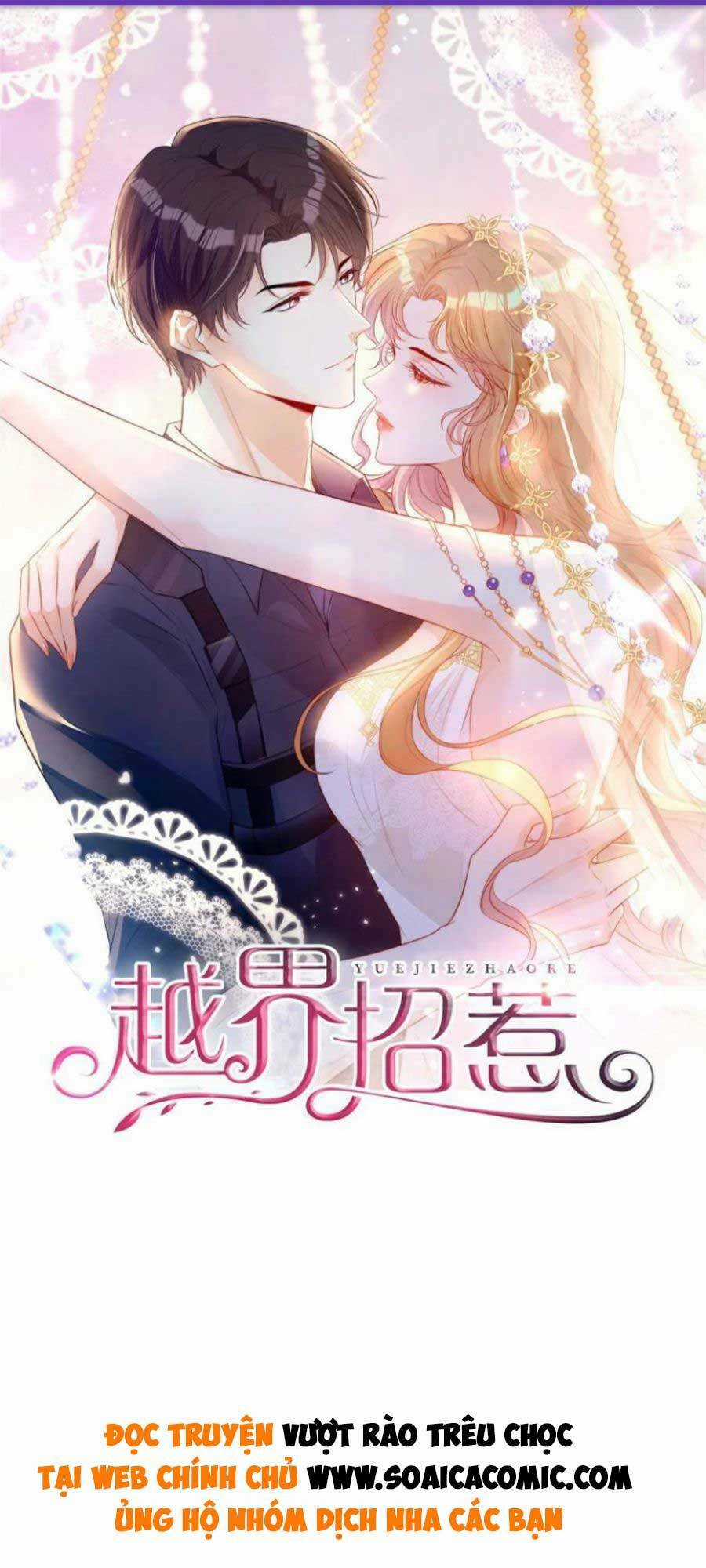 Vượt Rào Trêu Chọc - Chapter 96 - Trang 1