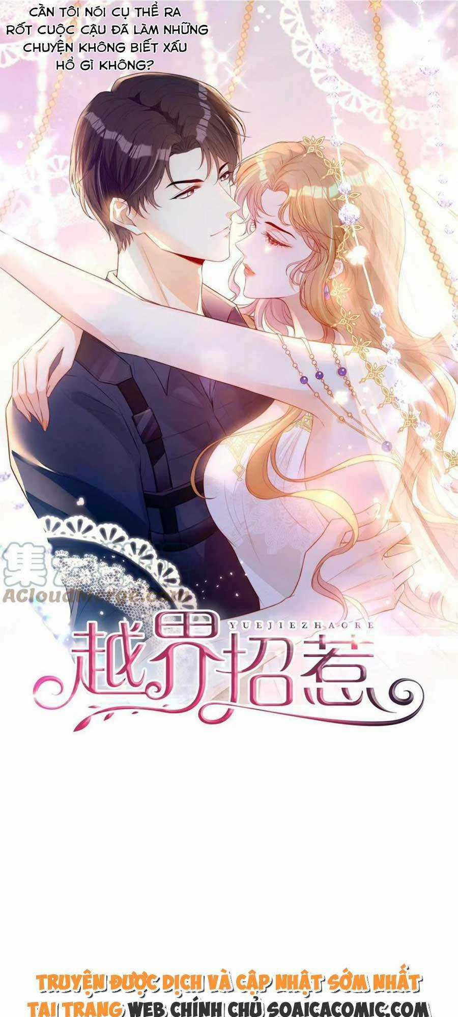 Vượt Rào Trêu Chọc - Chapter 98 - Trang 1