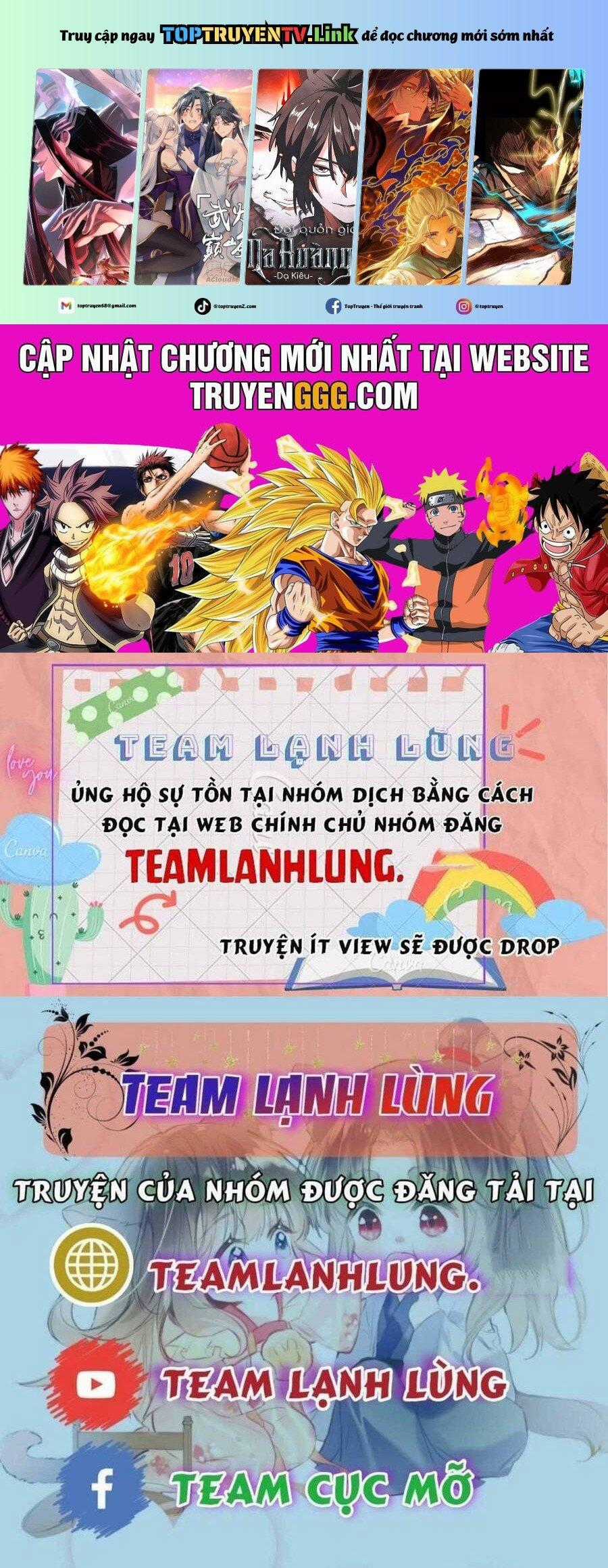 Vưu Vật - Chapter 122 - Trang 1