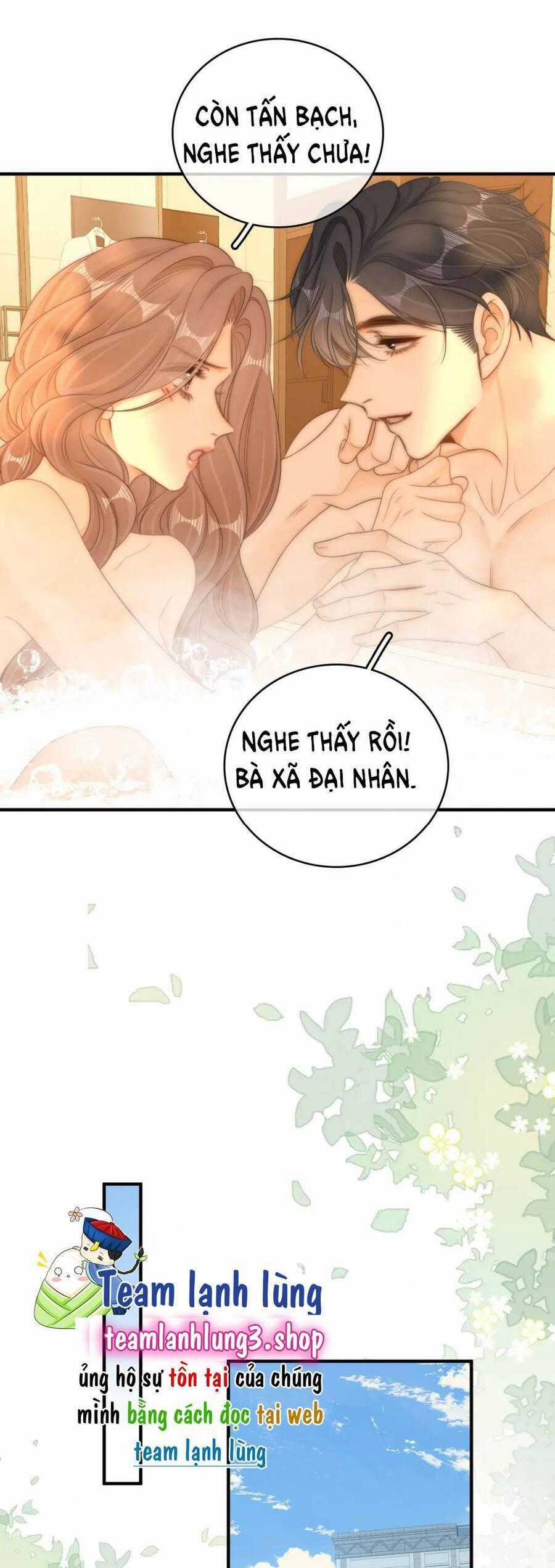 Vưu Vật - Chapter 122 - Trang 2