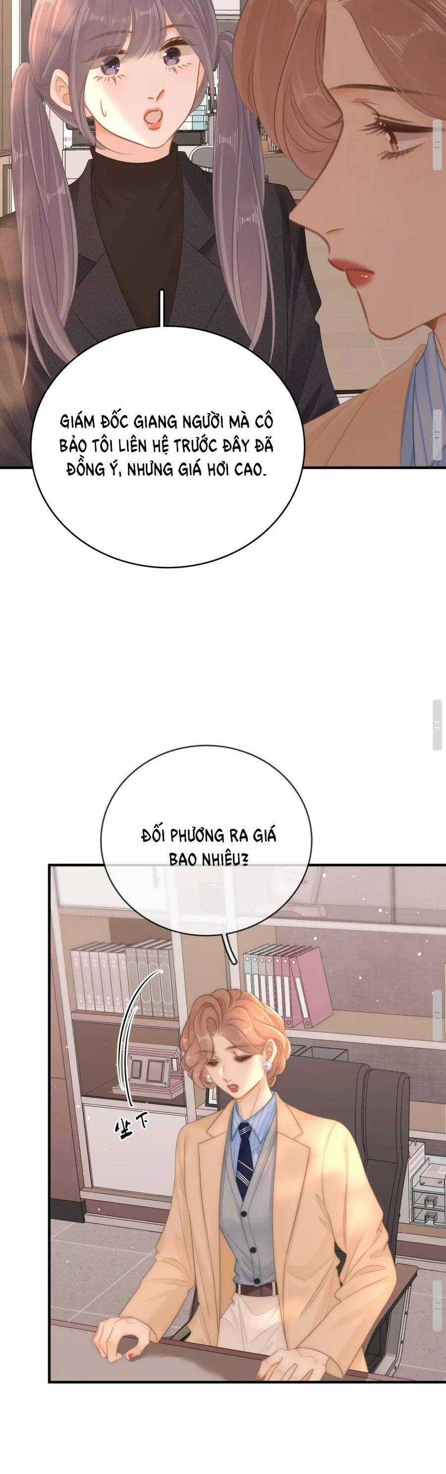 Vưu Vật - Chapter 122 - Trang 12