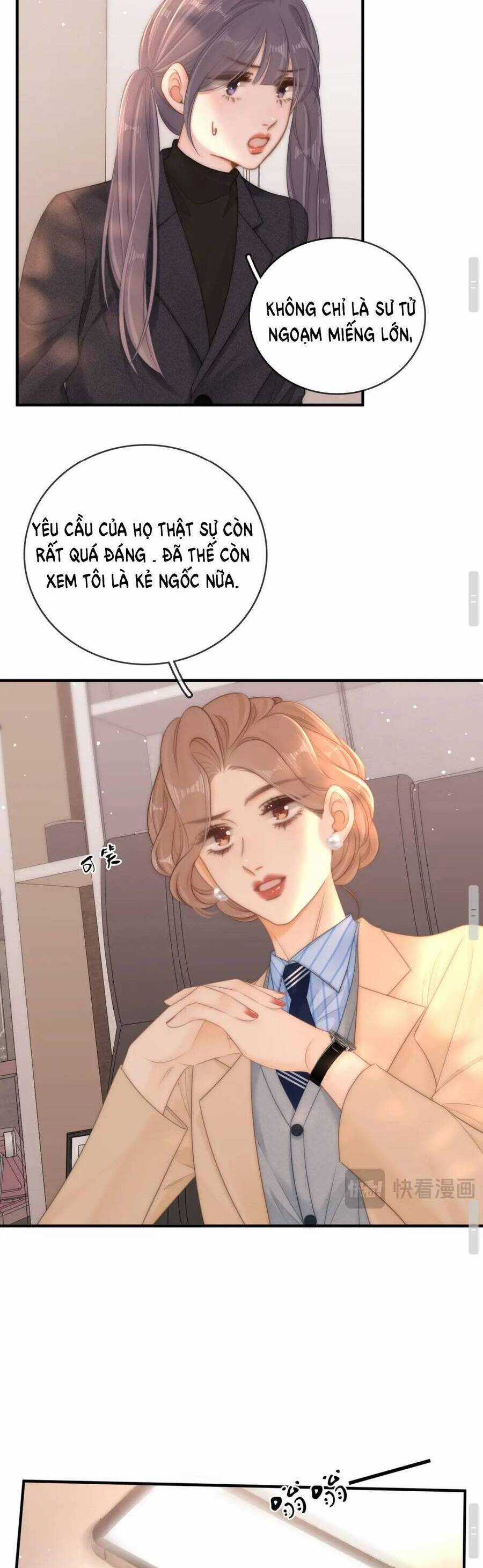 Vưu Vật - Chapter 122 - Trang 14