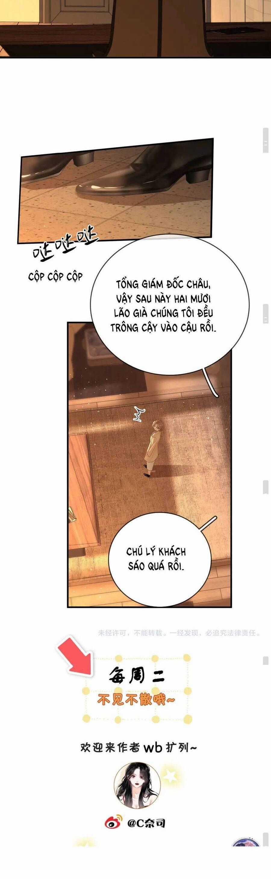 Vưu Vật - Chapter 122 - Trang 18