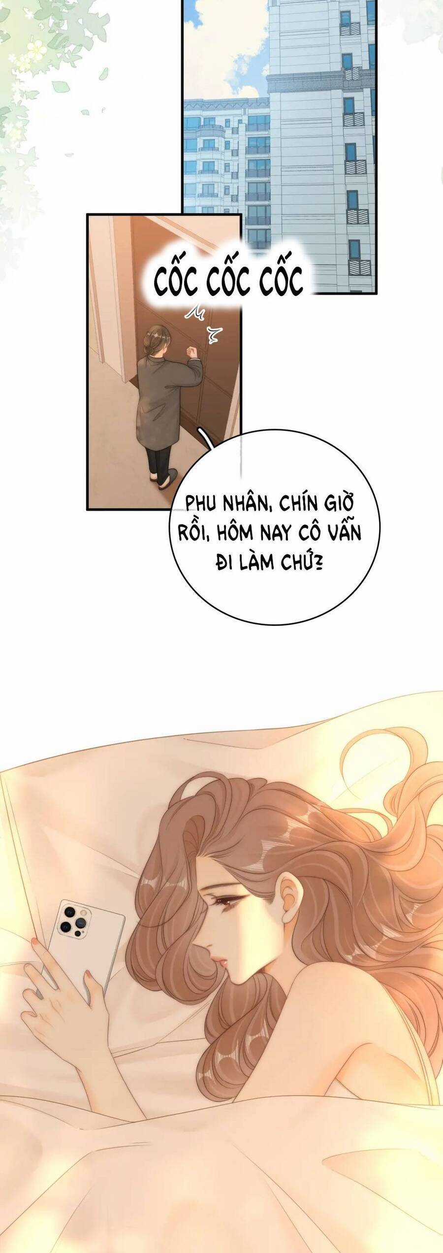 Vưu Vật - Chapter 122 - Trang 3