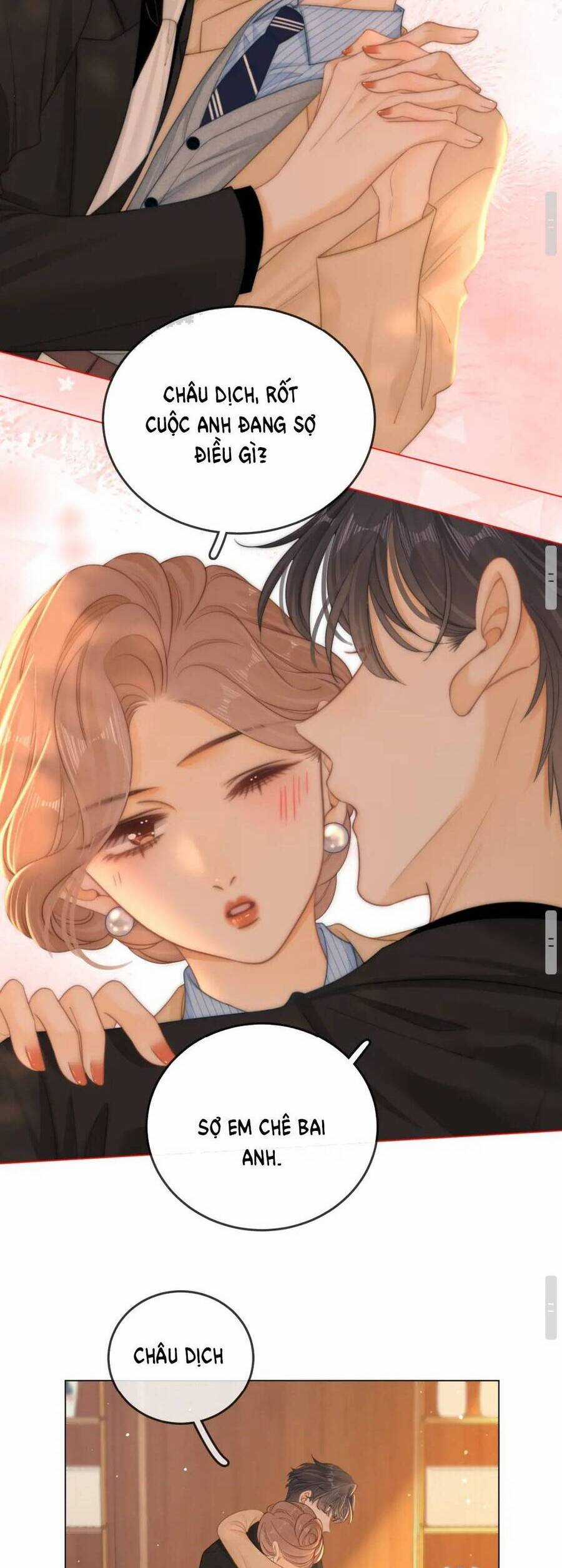 Vưu Vật - Chapter 123 - Trang 17