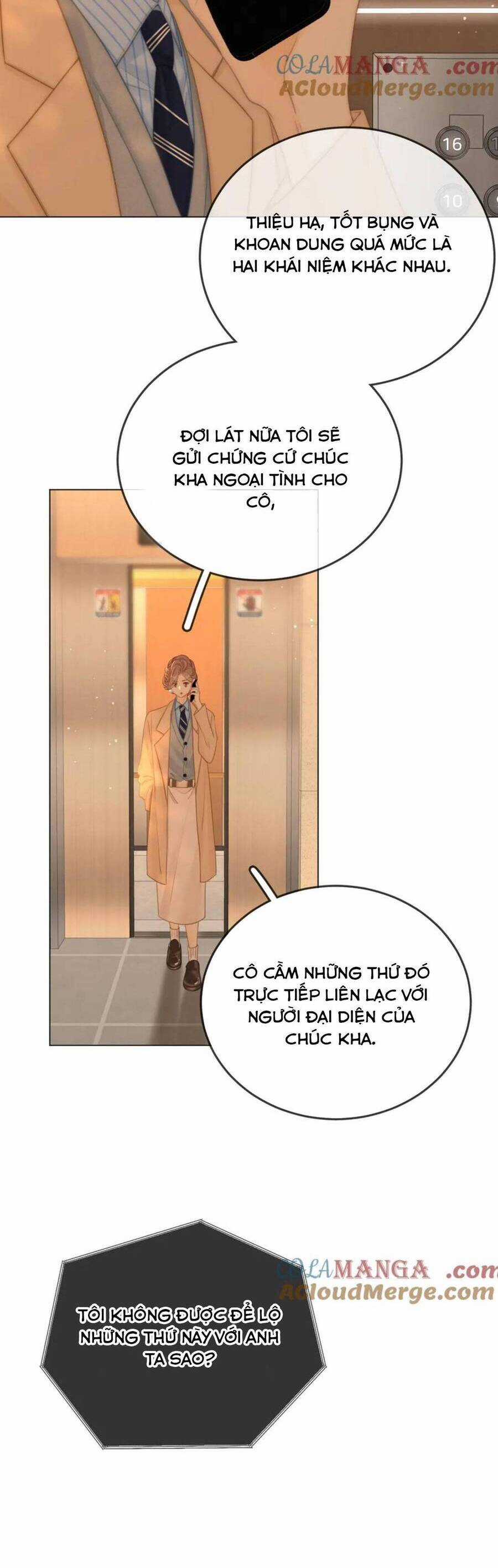 Vưu Vật - Chapter 125 - Trang 15