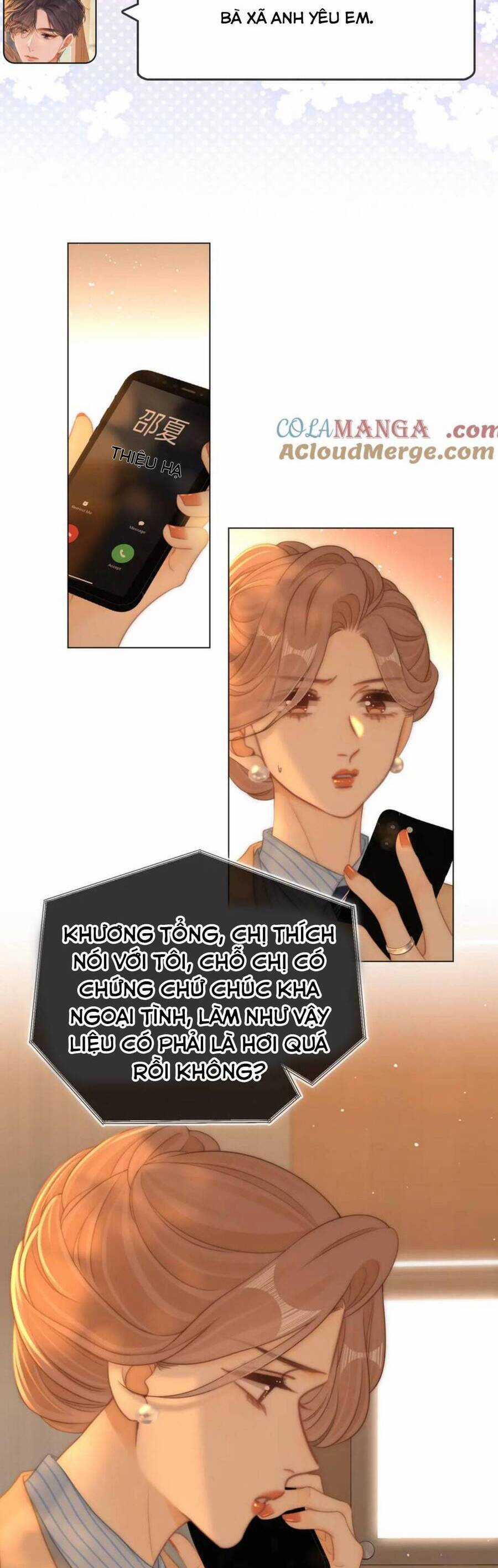 Vưu Vật - Chapter 125 - Trang 14