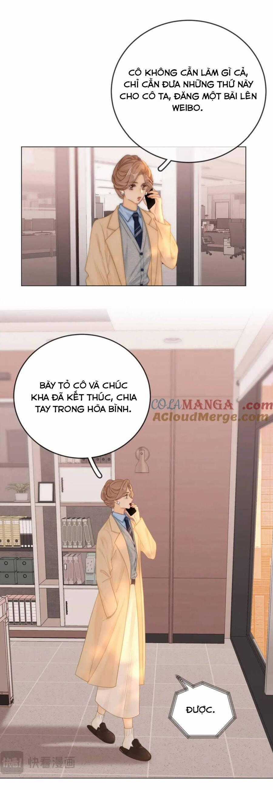 Vưu Vật - Chapter 125 - Trang 16