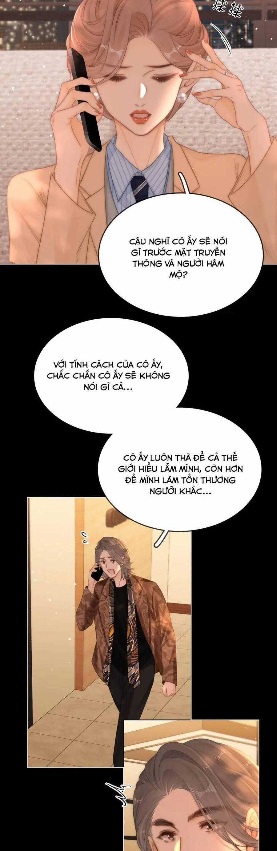 Vưu Vật - Chapter 126 - Trang 5