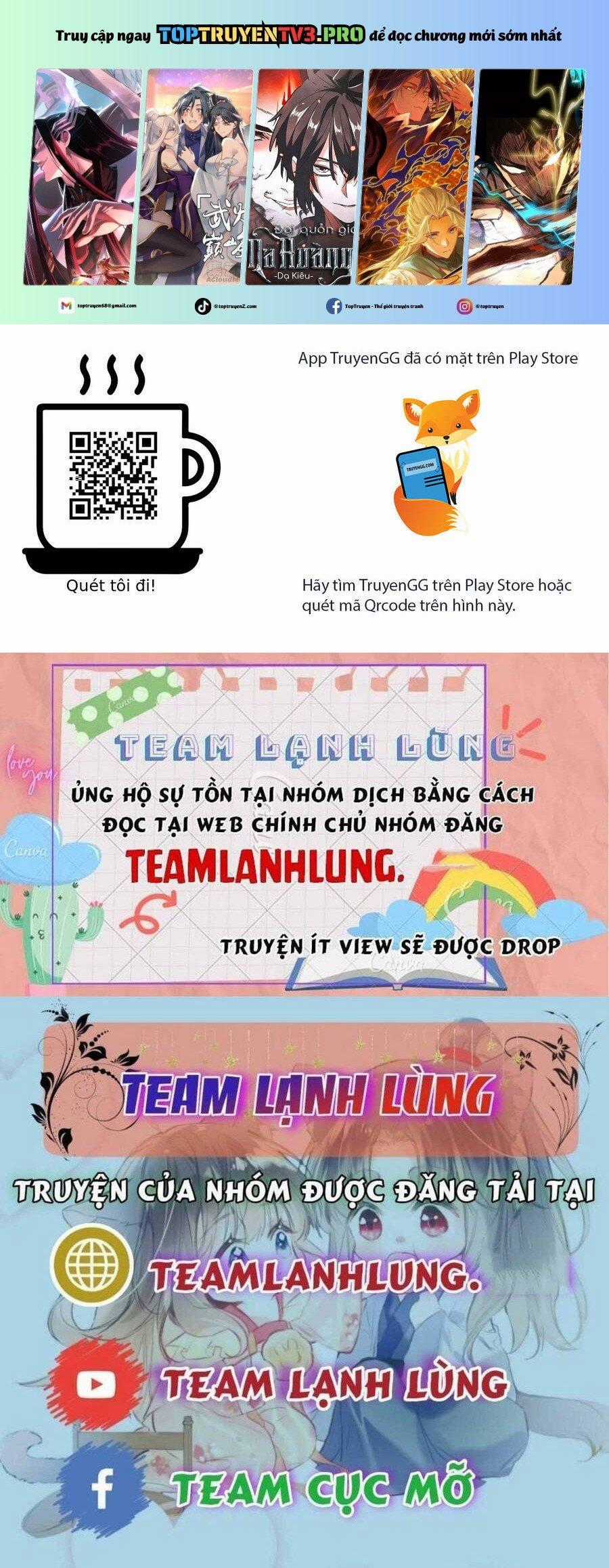 Vưu Vật - Chapter 126 - Trang 1