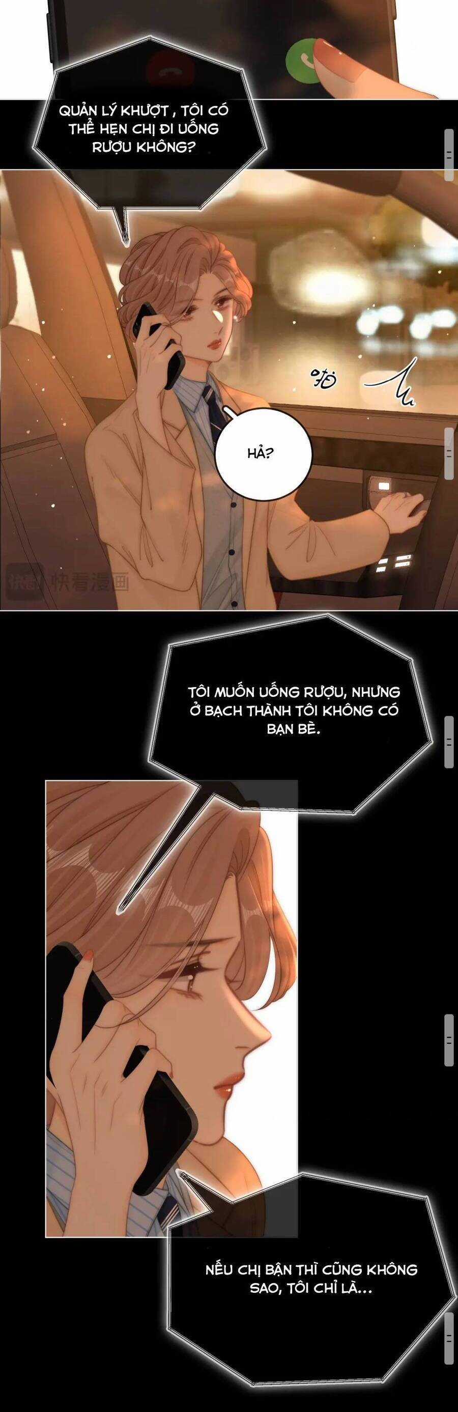 Vưu Vật - Chapter 126 - Trang 12