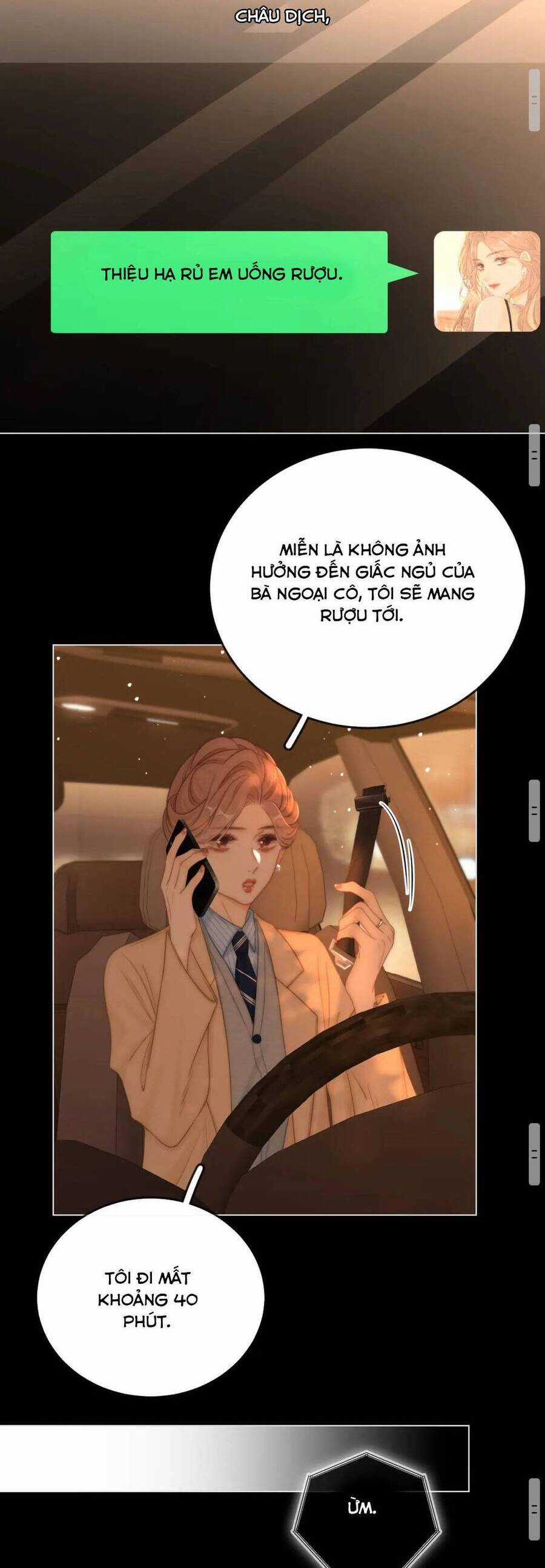 Vưu Vật - Chapter 126 - Trang 14