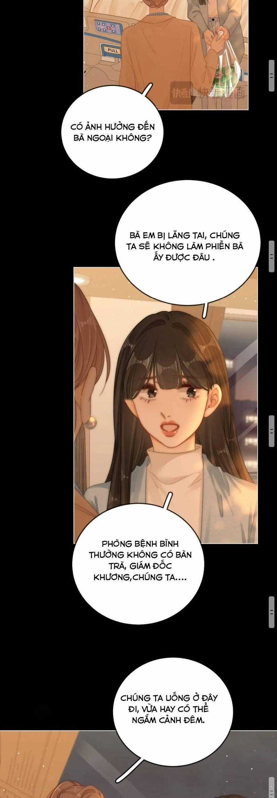 Vưu Vật - Chapter 126 - Trang 16