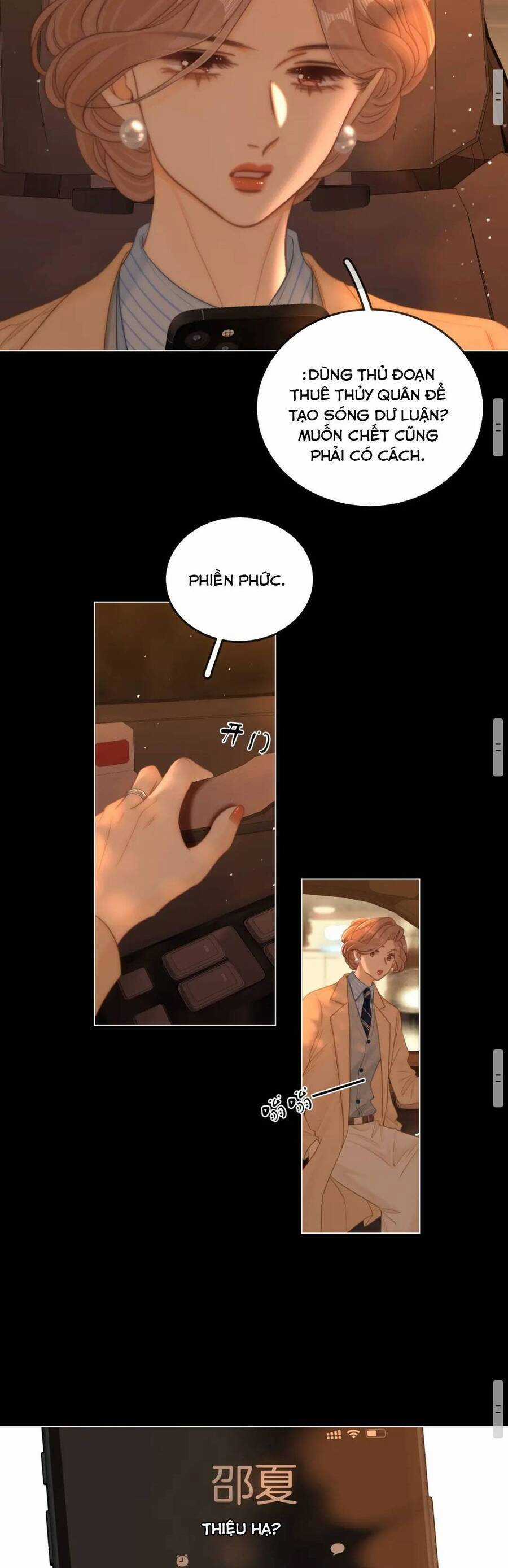 Vưu Vật - Chapter 126 - Trang 11
