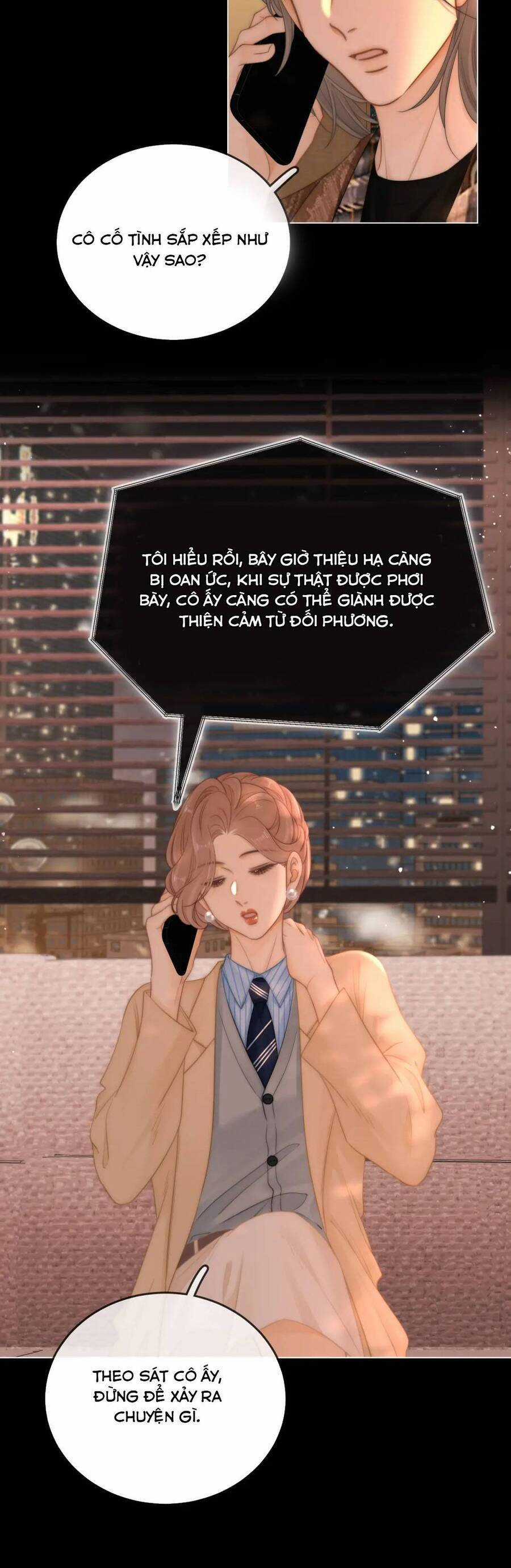 Vưu Vật - Chapter 126 - Trang 6