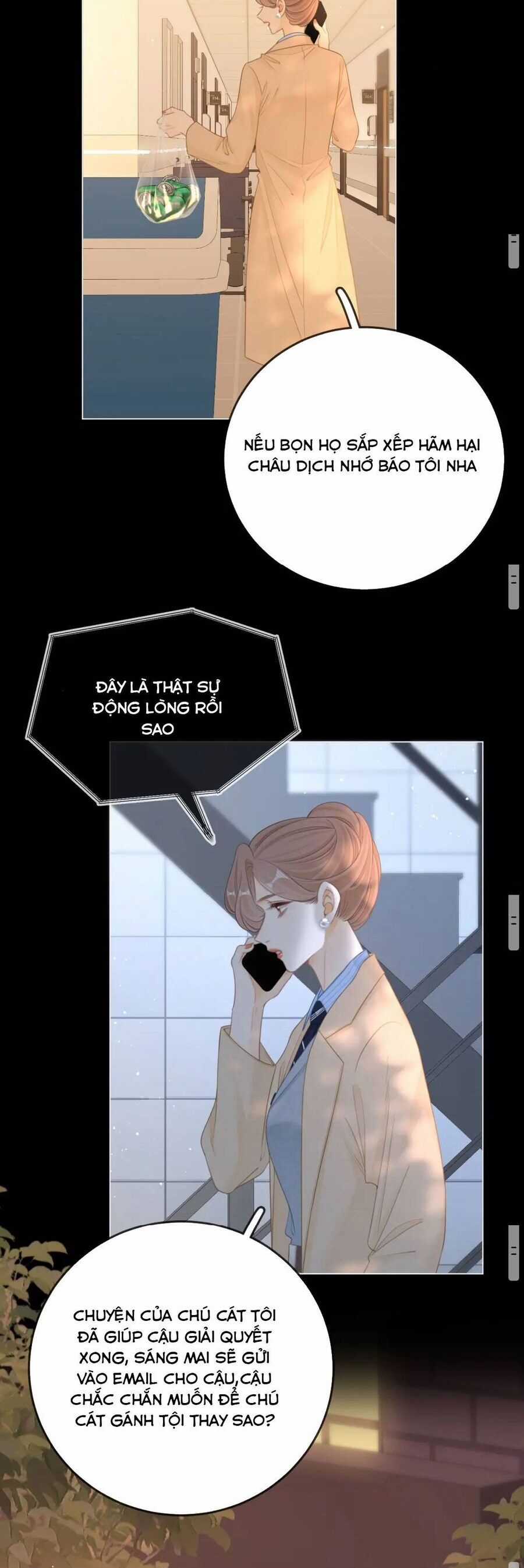 Vưu Vật - Chapter 127 - Trang 12