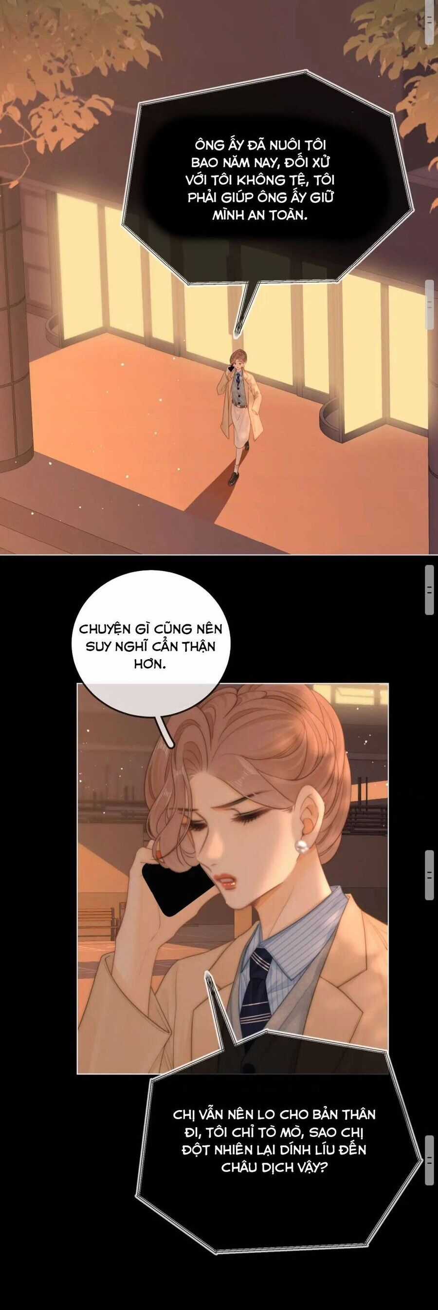 Vưu Vật - Chapter 127 - Trang 13