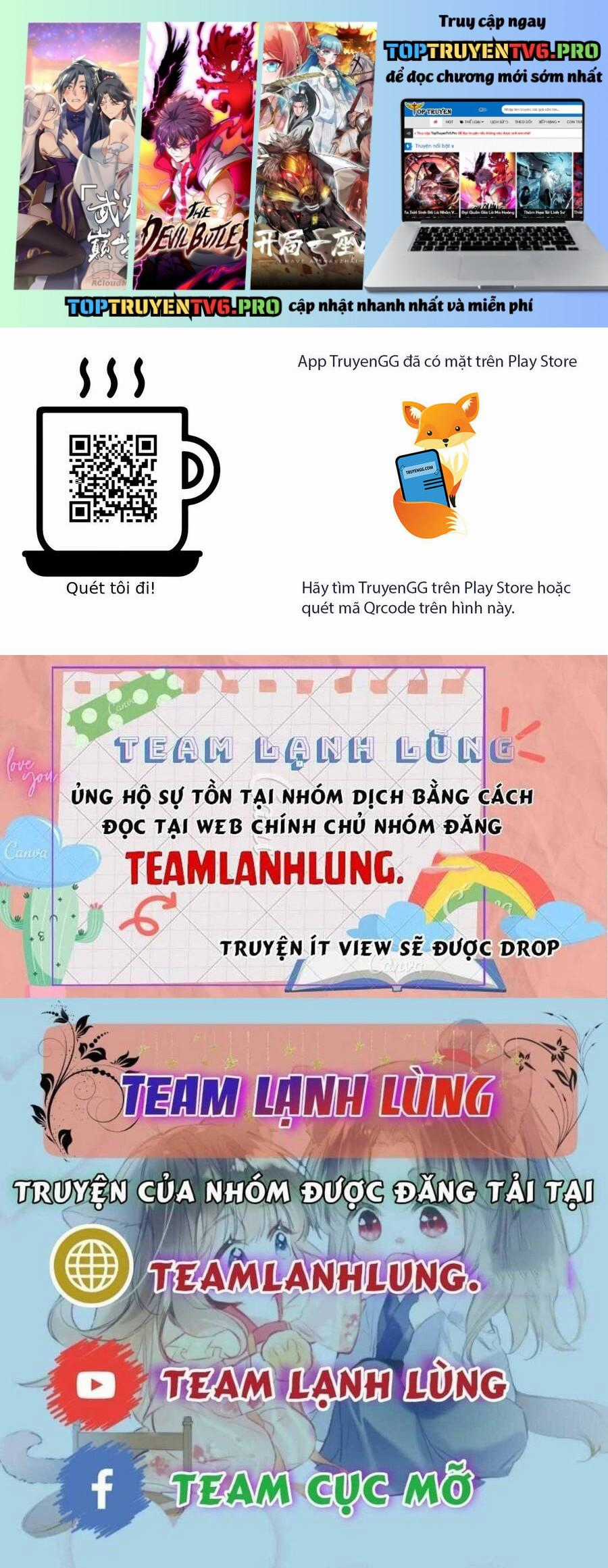 Vưu Vật - Chapter 133 - Trang 1