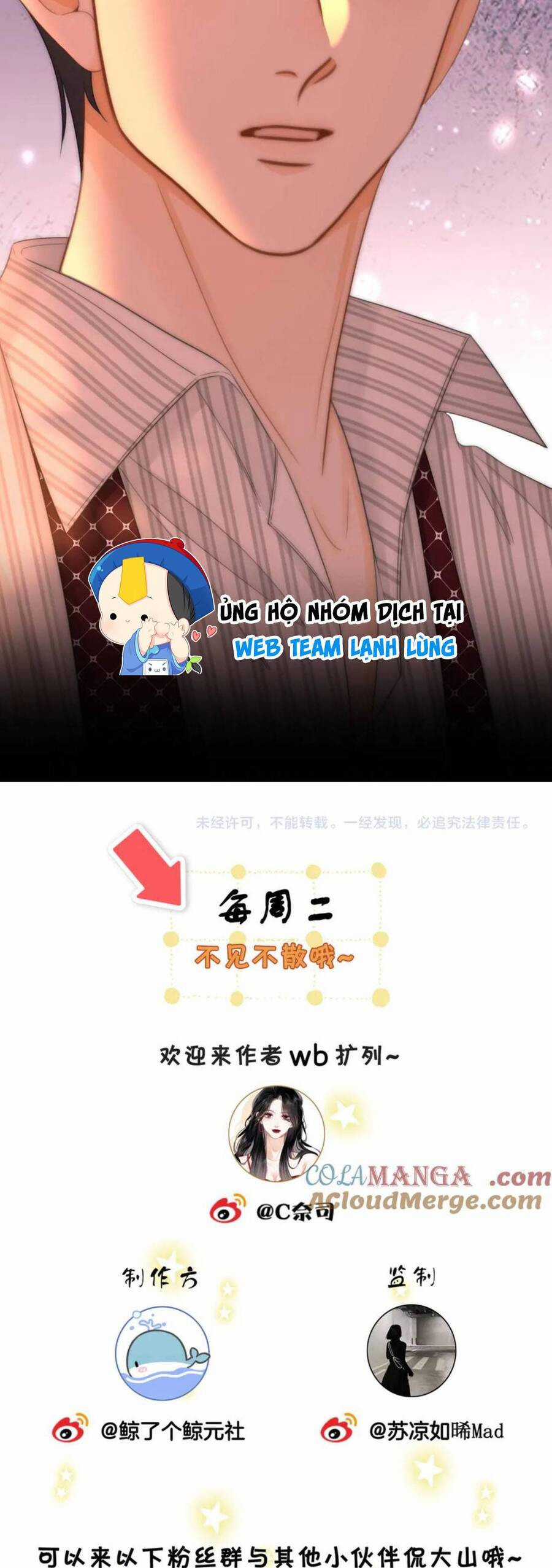 Vưu Vật - Chapter 133 - Trang 18