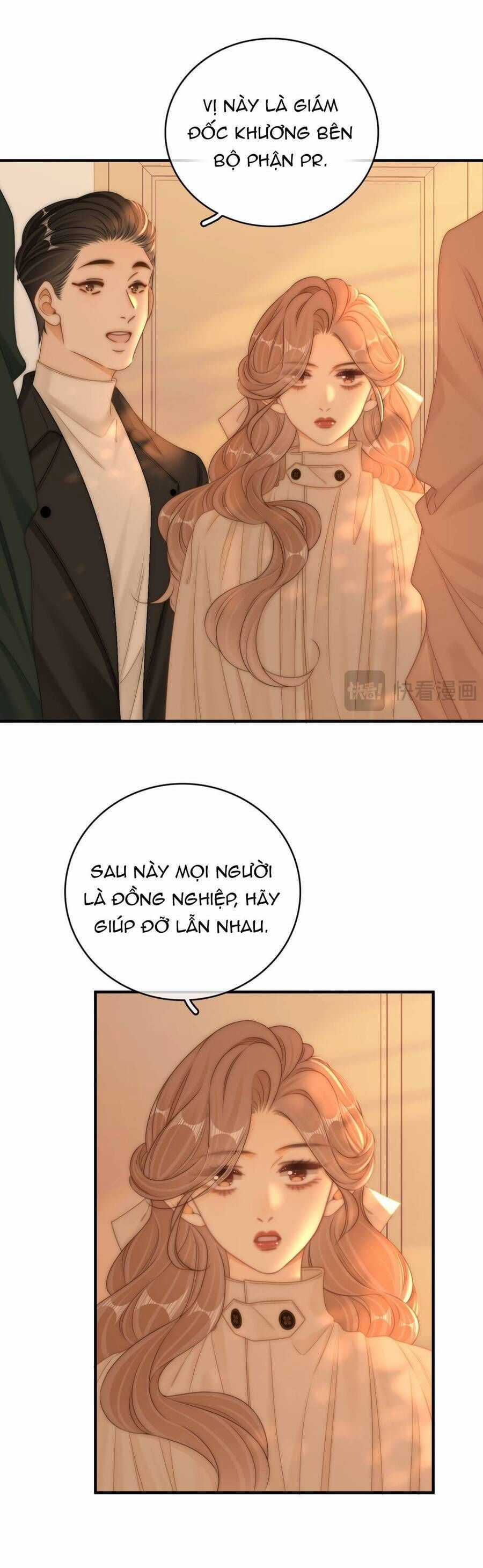 Vưu Vật - Chapter 135 - Trang 13