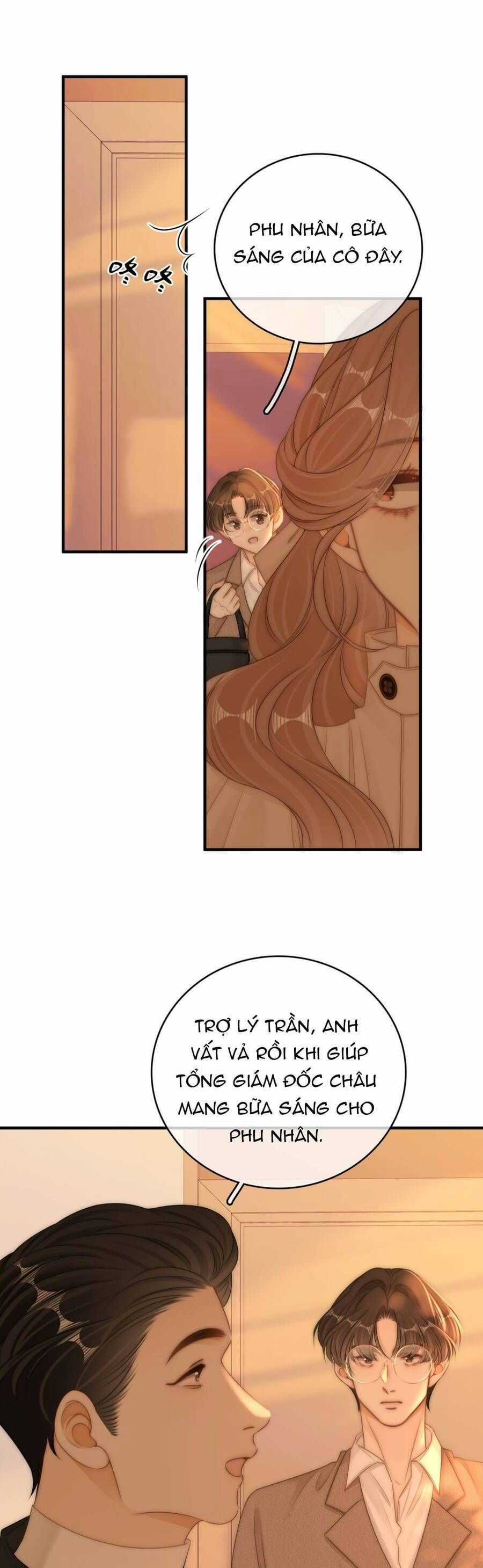 Vưu Vật - Chapter 135 - Trang 14