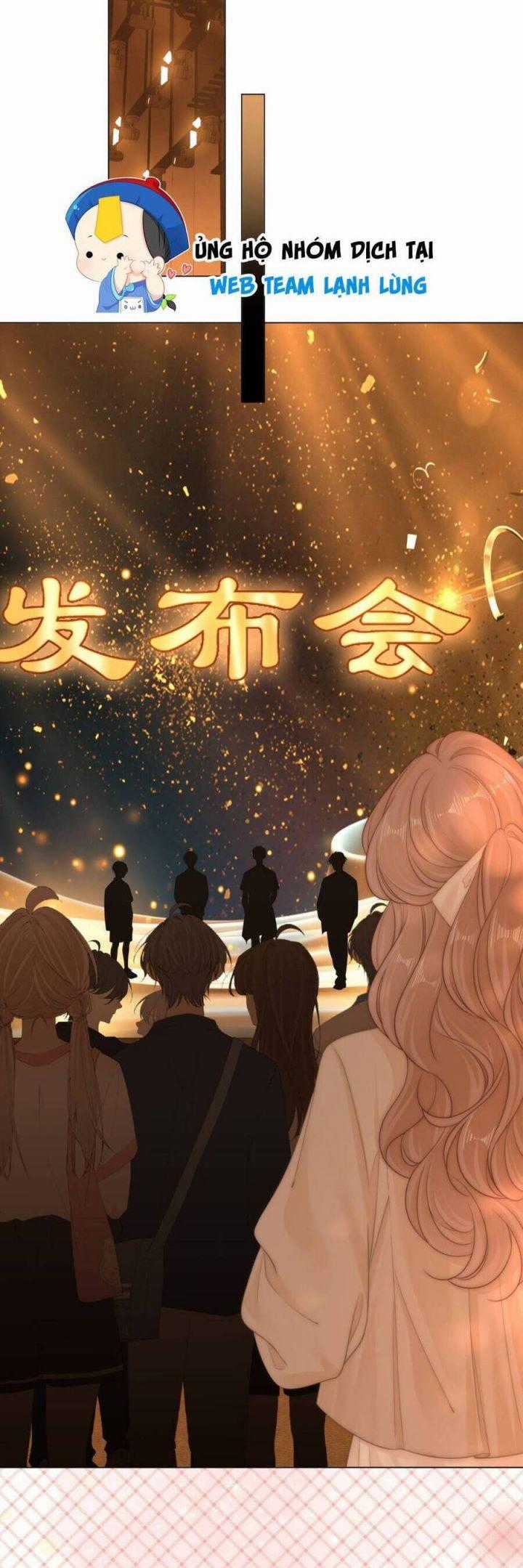 Vưu Vật - Chapter 136 - Trang 2