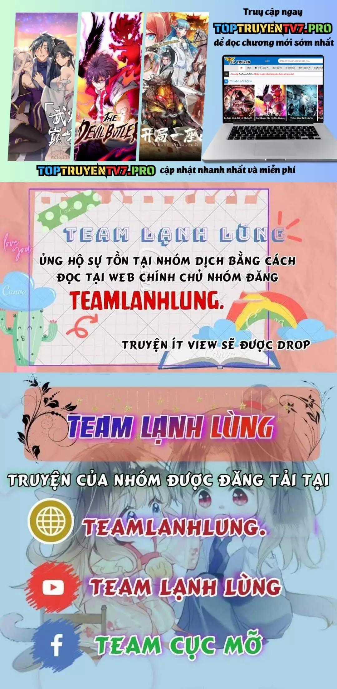 Vưu Vật - Chapter 138 - Trang 1