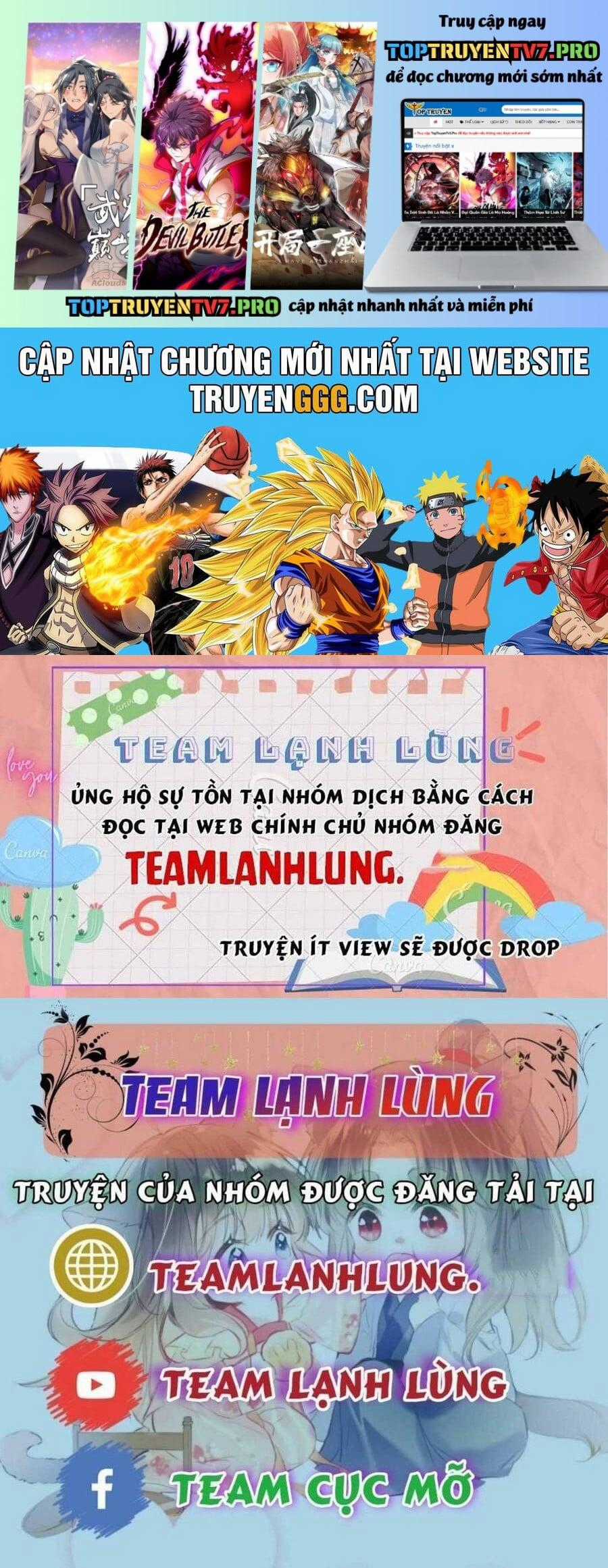 Vưu Vật - Chapter 139 - Trang 1