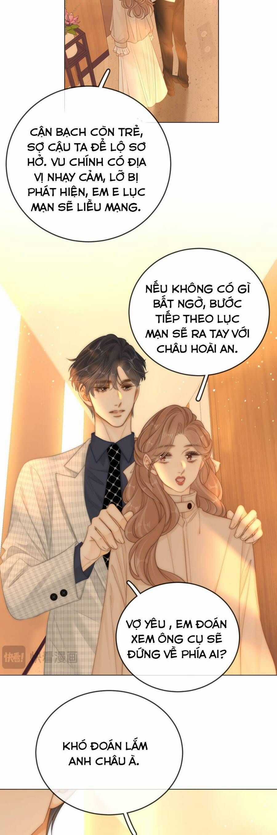 Vưu Vật - Chapter 139 - Trang 8