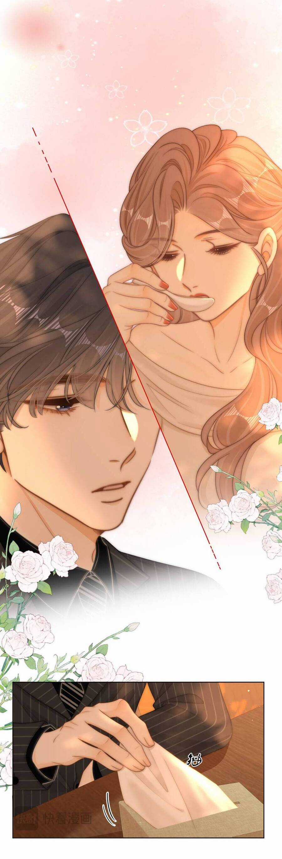 Vưu Vật - Chapter 140 - Trang 16